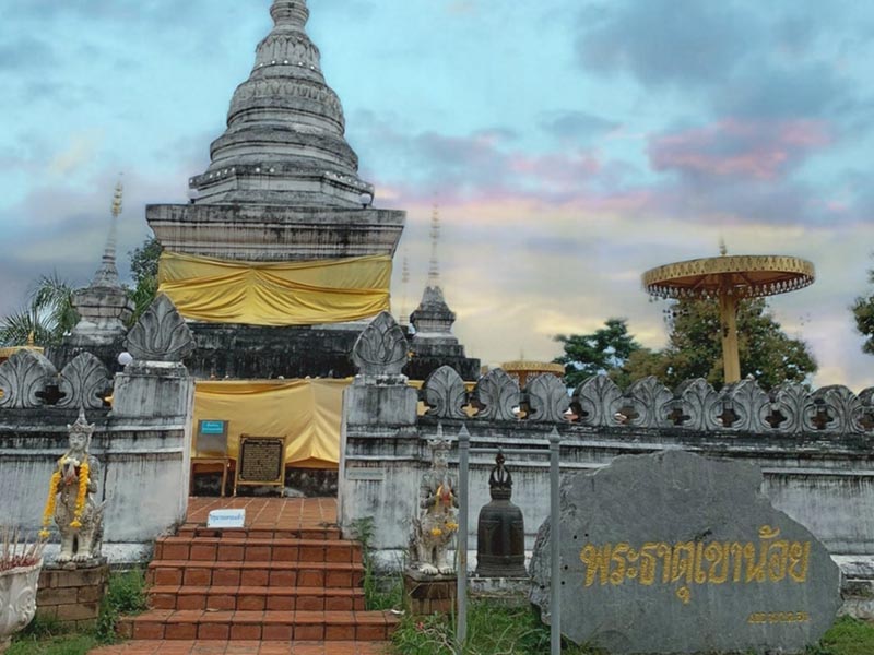 วัดพระธาตุเขาน้อย (Wat Phra That Khao Noi) | จ.น่าน 1733381357Sayhithailand04.jpg