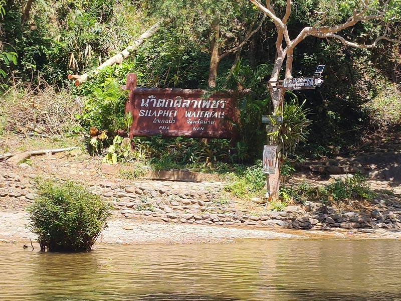 พาเที่ยวน่าน น้ำตกศิลาเพชร น้ำตกสวยใน อุทยานแห่งชาติดอยภูคา จุดเช็คอินน่าน 1733408992Sayhithailand01.jpg