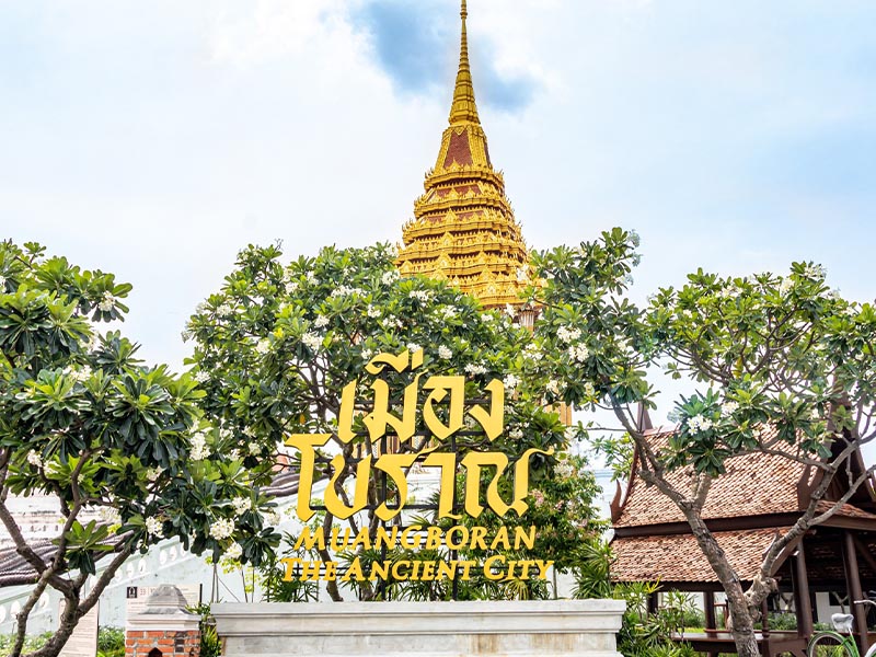 พาเที่ยว เมืองโบราณสมุทรปราการ (Samut Prakan Ancient City ) | สมุทรปราการ 1741622519Sayhithailand01.jpg
