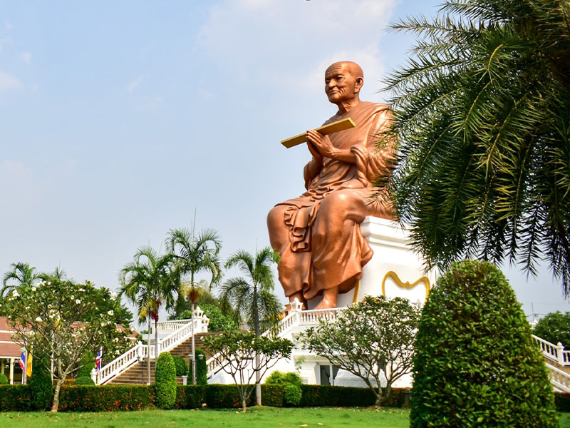1750253294Sayhithailand01.jpg