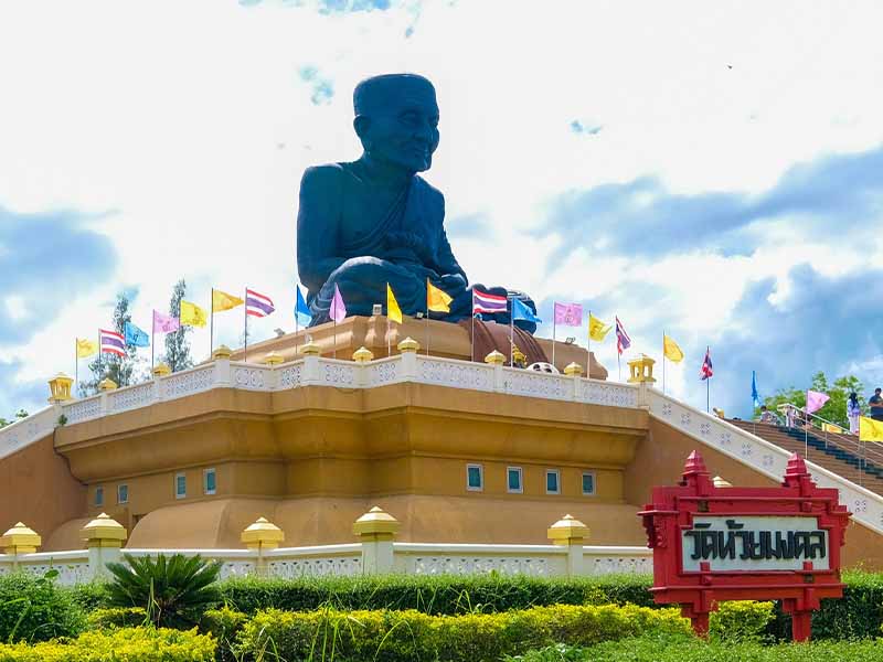 วัดห้วยมงคล ( Huay Mongkol Temple ) ที่ท่องเที่ยว ประจวบคีรีขันธ์ 1740579729Sayhithailand01.jpg