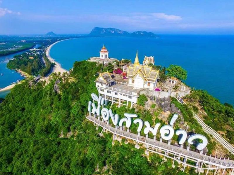 ที่ท่องเที่ยว เขาช่องกระจก ( Khao Chong Krachok ) | ประจวบคีรีขันธ์ 1740811979Sayhithailand01.jpg