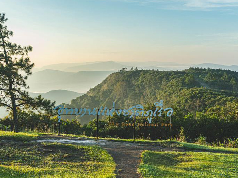 อุทยานแห่งชาติภูเรือ (Phu Ruea National Park ) อำเภอภูเรือ | จังหวัดเลย 1746457322Sayhithailand01.jpg