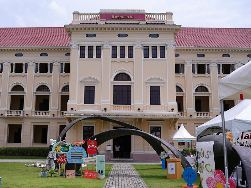 พาเที่ยวพิพิธภัณฑ์ มิวเซียมสยาม (Museum Siam) เขตพระนคร | กรุงเทพ 1746959226Sayhithailand01.jpg