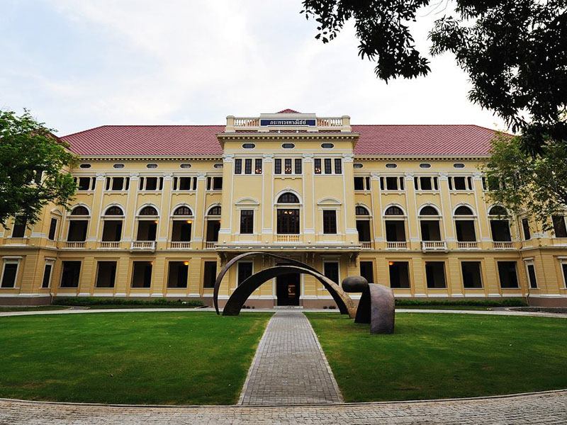 พาเที่ยวพิพิธภัณฑ์ มิวเซียมสยาม (Museum Siam) เขตพระนคร | กรุงเทพ 1746959460Sayhithailand03.jpg