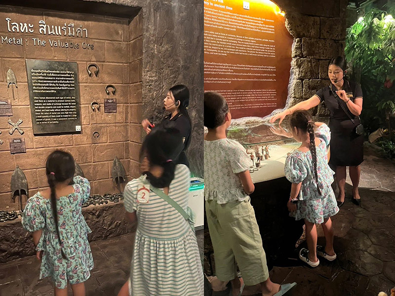 พิพิธภัณฑ์เหรียญกษาปณานุรักษ์ (The Coin Museum Thailand ) | กรุงเทพ 1747021577Sayhithailand03.jpg