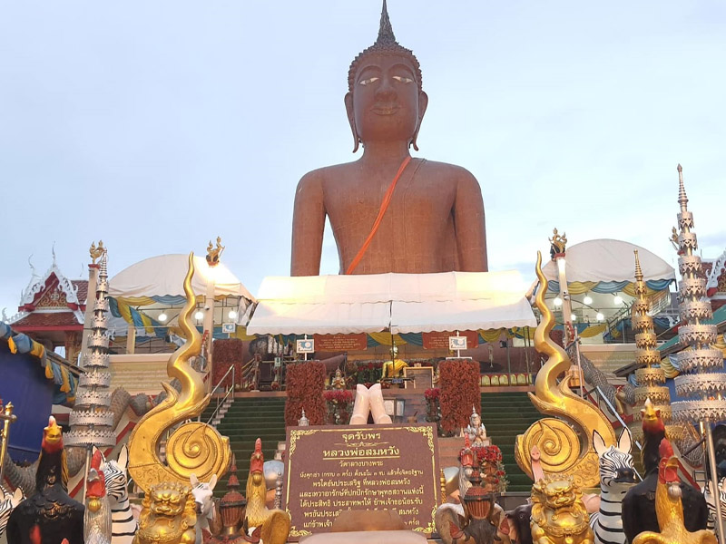 วัดกลางบางพระ นครชัยศรี ( Wat Klang Bang Phra ) | จังหวัดนครปฐม 1747054249Sayhithailand01.jpg