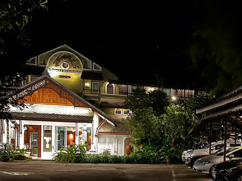 ร่มไม้ กรีนพาร์ค บูทิก โฮเต็ล รีสอร์ต (Rommai Green Park Boutique Hotel Resort) | ลำปาง 1747318710Sayhithailand02.jpg