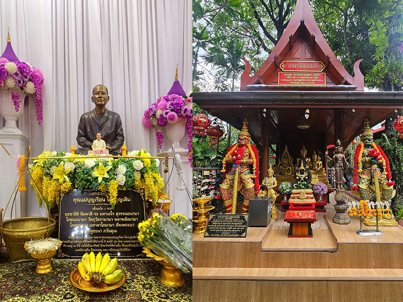 ที่เที่ยว วัดสัมพันธวงศ์ ( Wat Sampanthawong, Yaowarat ) เยาวราช ริมแม่น้ำเจ้าพระยา | กรุงเทพ 1747489335Sayhithailand02.jpg