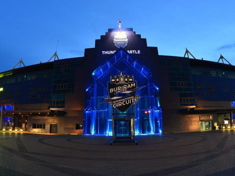 พาเที่ยว สนามฟุตบอล บุรีรัมย์ สเตเดียม (Thunder Castle Stadium ) อำเภอเมือง | บุรีรัมย์ 1747749011Sayhithailand01.jpg