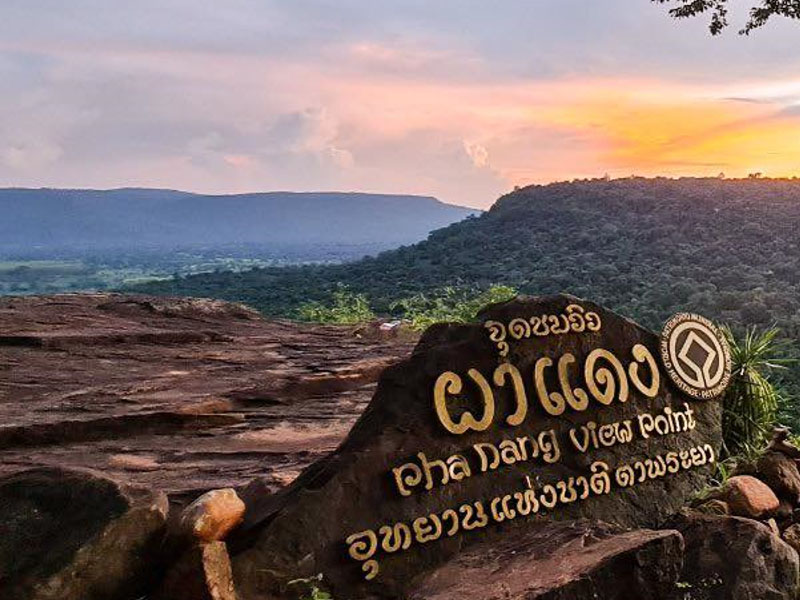 จุดชมวิวผาแดง ( Pha Daeng Viewpoint ) อำเภอโนดินแดง | จังหวัดบุรีรัมย์ 1747752720Sayhithailand01.jpg