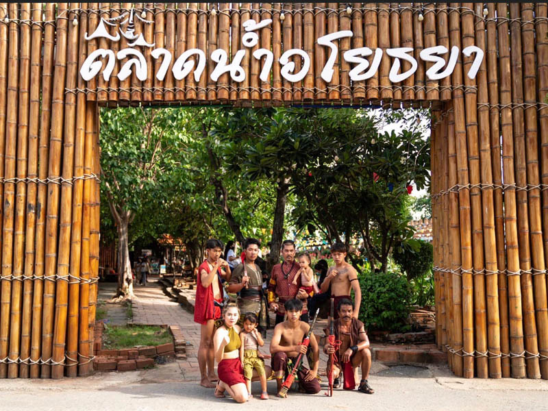 ตลาดน้ำอโยธยา ( Ayutthaya Floating Market ) | อยุธยา 1748062205Sayhithailand01.jpg