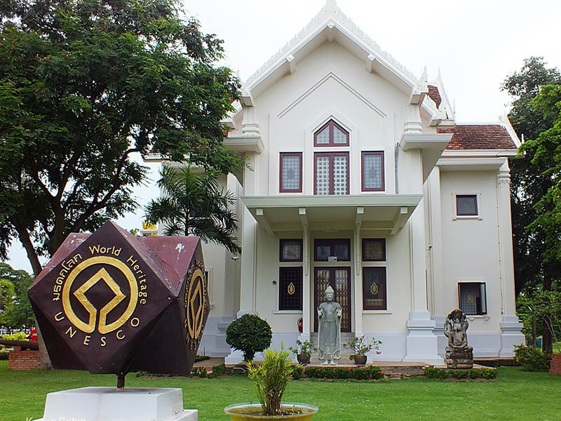 พิพิธภัณฑสถานแห่งชาติ เจ้าสามพระยา ( Chao Sam Phraya National Museum ) | อยุธยา 1748077009Sayhithailand01.jpg