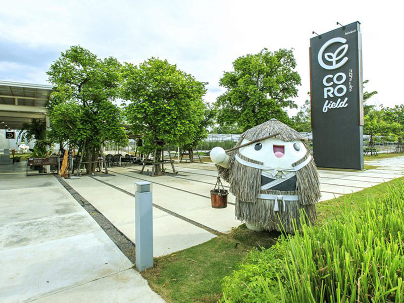โคโรฟิลด์ (CORO Field) ฟาร์มสไตล์ญี่ปุ่น สวนผึ้ง | ราชบุรี 1748687608Sayhithailand01.jpg