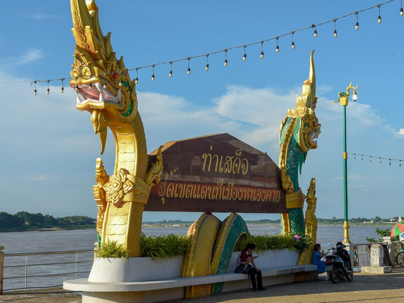 ตลาดท่าเสด็จ ( Tha Sadet Market ) เป็นแหล่งซื้อขายผลิตภัณฑ์ชุมชน | หนองคาย 1750522624Sayhithailand01.jpg
