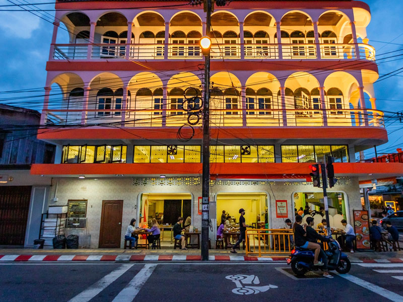 ร้านอาหาร สยามกระทะร้อน ( Siam Krataron ) สี่แยกไฟแดงจุ้ยตุ่ย | ภูเก็ต 1752375452Sayhithailand01.jpg