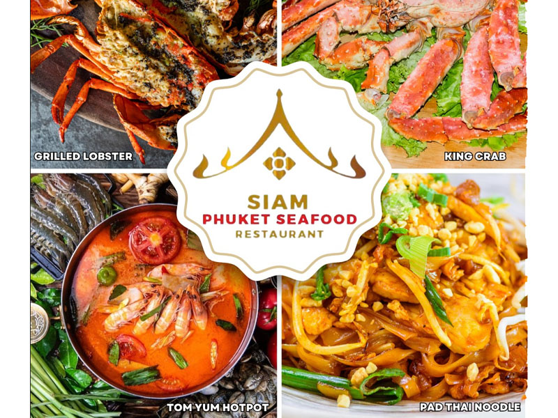 ร้านอาหารทะเล สยามภูเก็ต ( SIAM Phuket - Seafood Restaurant ) ป่าตอง | ภูเก็ต 1752378116Sayhithailand03.jpg