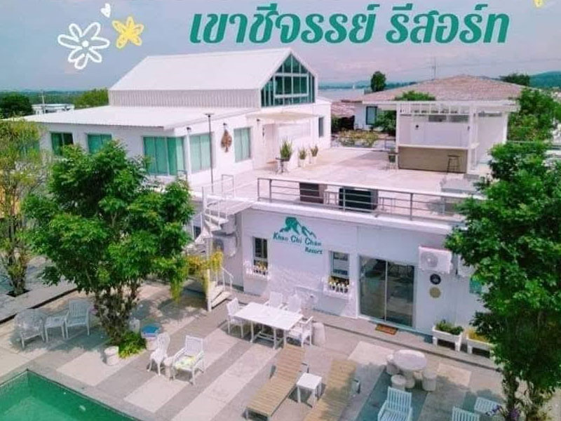1753497282Sayhithailand01.jpg
