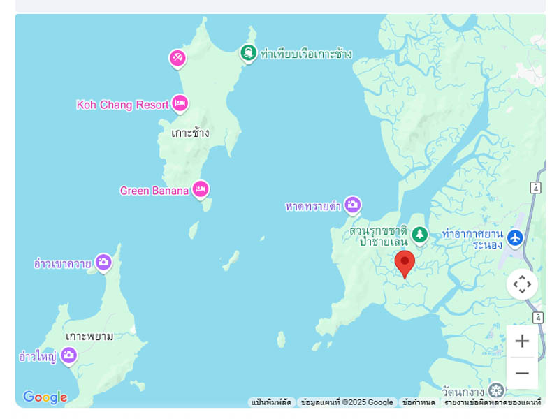 เกาะหาดทรายดำ ( Black Sand Beach Island ) | ระนอง 1753595678Sayhithailand02.jpg