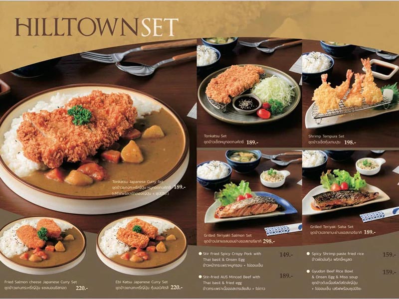 ฮิลล์ทาวน์คาเฟ่ เชียงใหม่ (Hilltown cafe.CNX) คาเฟ่ บ้านเอื้ออาทร ป่าตัน | เชียงใหม่ 1753688982Sayhithailand04.jpg