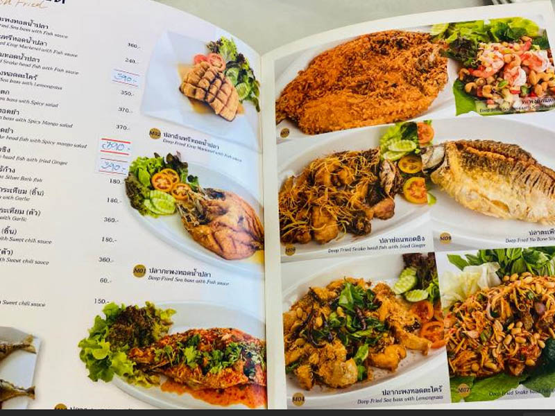 ครัวบางนา ซอย บางนา-ตราด 42 ( Bangna Kitchen ) | กรุงเทพมหานคร 1754311883Sayhithailand02.jpg