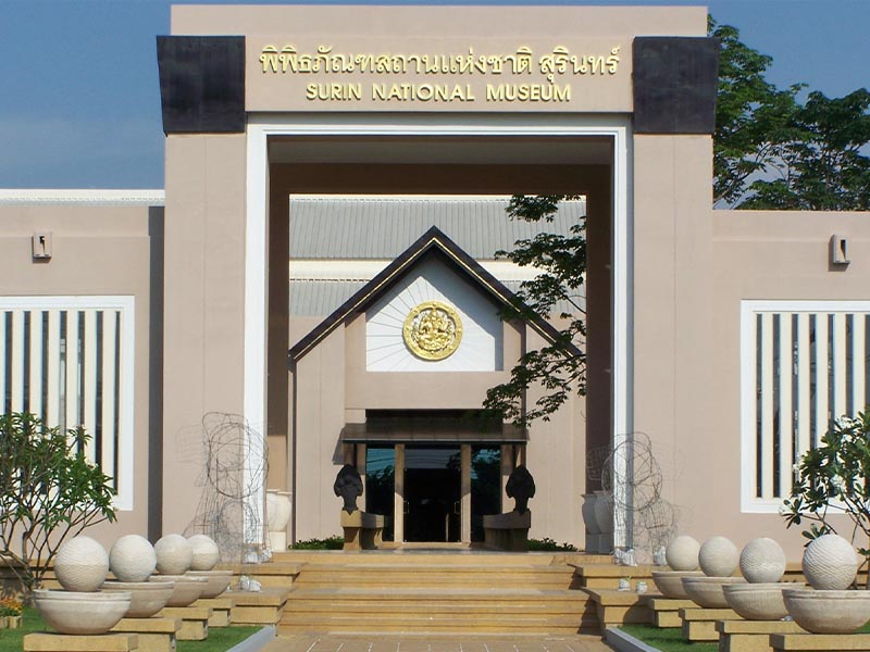 1755402602Sayhithailand01.jpg