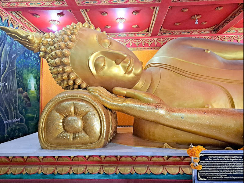 1757754720Sayhithailand02.jpg
