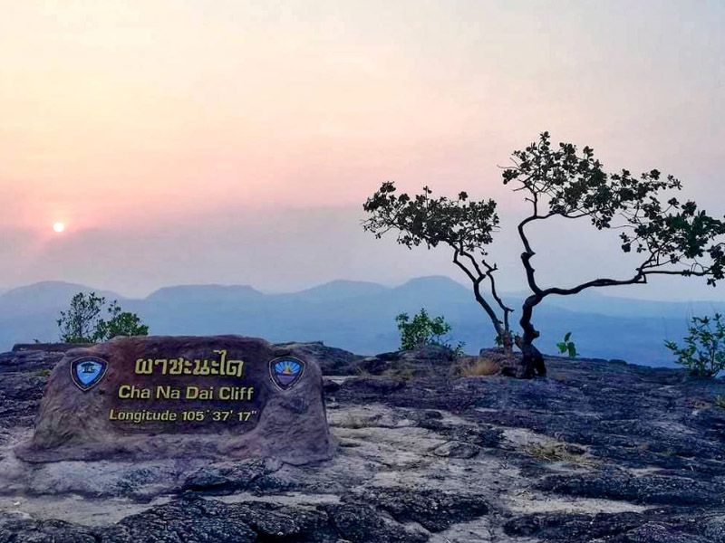 1759757418Sayhithailand01.jpg