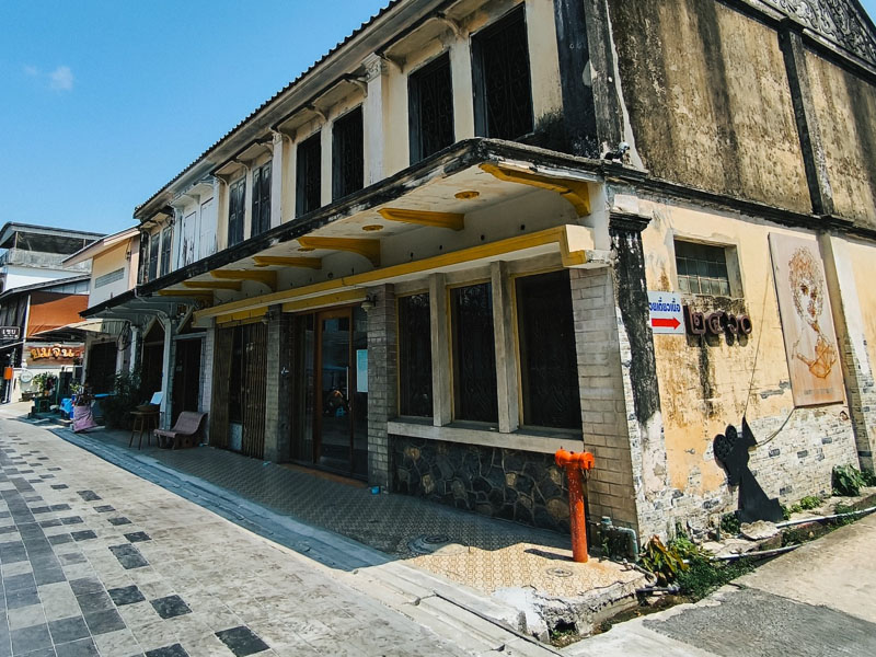ที่ท่องเที่ยว ถนนยมจินดา (Yomjinda Road) อำเภอเมืองระยอง | จังหวัดระยอง 1760242254Sayhithailand02.jpg