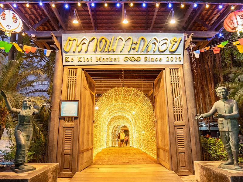 ที่ท่องเที่ยว ตลาดน้ำเกาะกลอย ( Koh Kloy Floating Market ) | ระยอง 1760251627Sayhithailand01.jpg