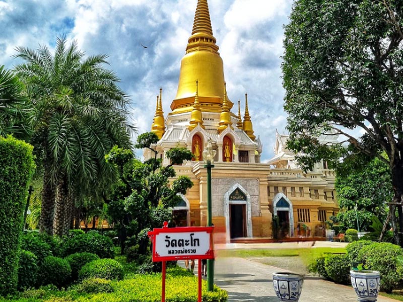1760274429Sayhithailand01.jpg