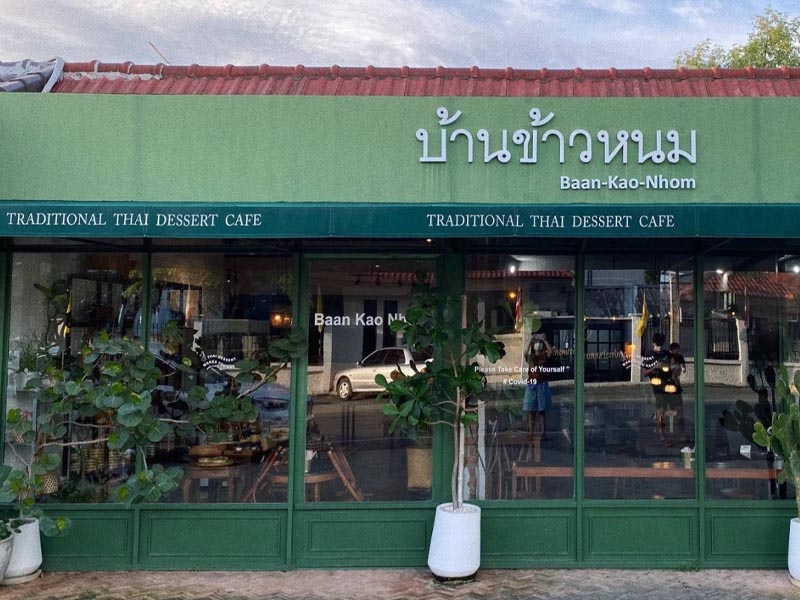 1760325920Sayhithailand01.jpg