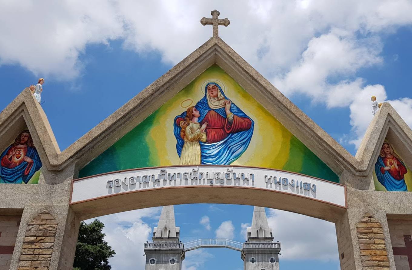 Deputy Archdeacon of St. Anne's Cathedral Nong Saeng | Nakhon Phanom 