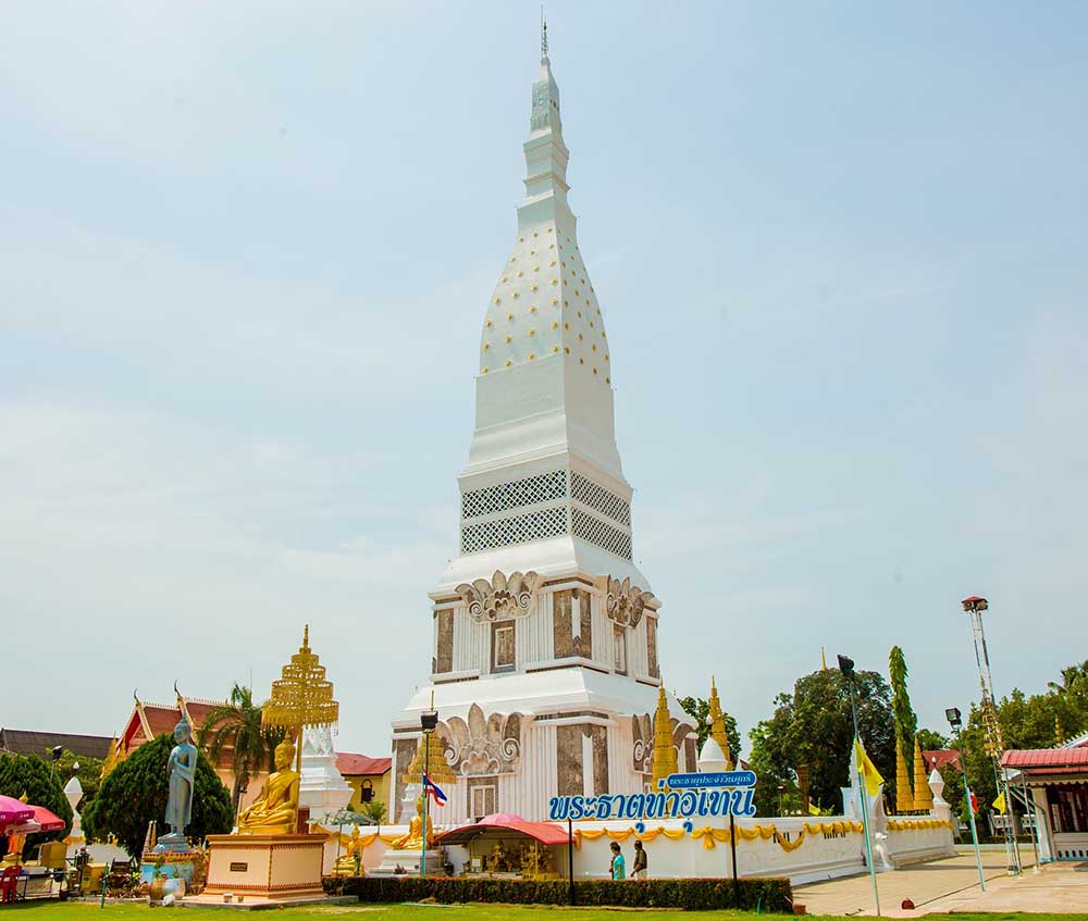Wat Phra That Tha Uthen | Nakhon Phanom Province