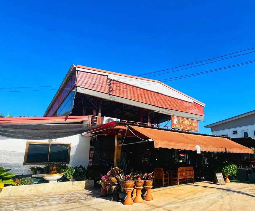 Baan Ton Takhob, Traditional Breakfast & Coffee: Breakfast | Sakon Nakhon