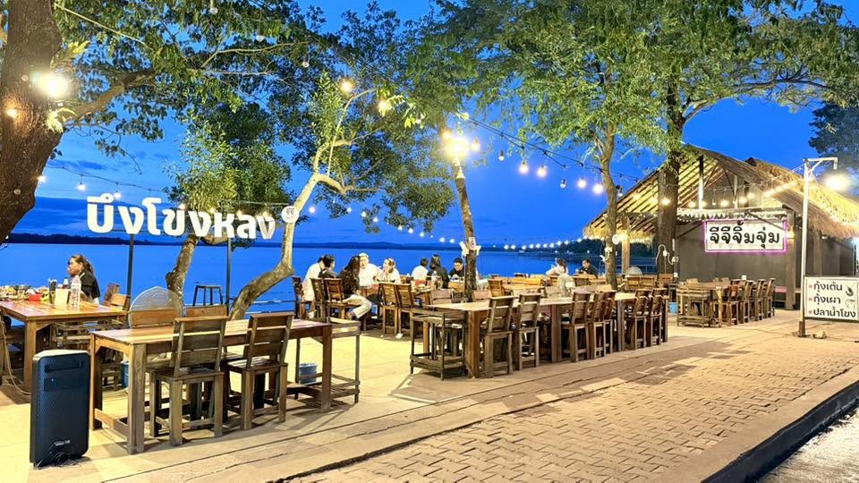 GG Jim Jum (GG Hot Pot) Restaurant by the Khong Long Lake | Bueng Kan