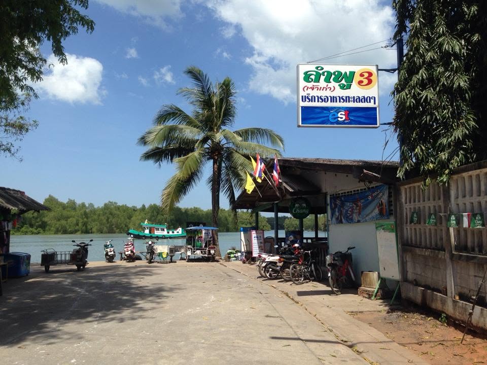 Lamphu 3 Restaurant | Surat Thani