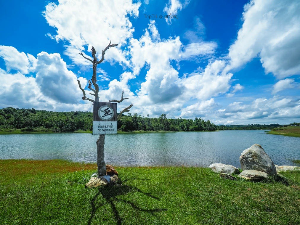 Sai Sorn Reservoir, Khao Yai National Park | Nakhon Nayok