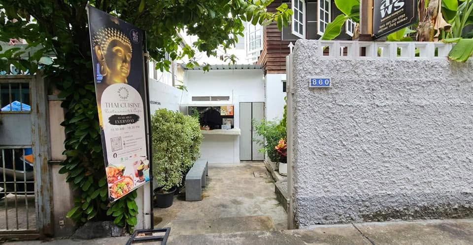 Baan Maesomporn - Crab paste shop (Talat Phlu) | Bangkok