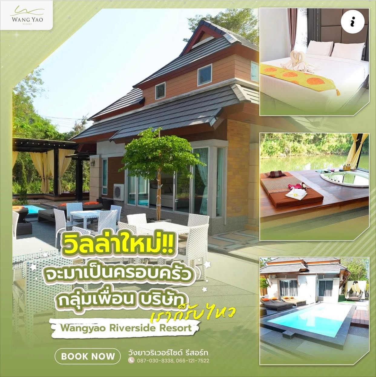 Wangyao Riverside Resort | Nakhon Nayok