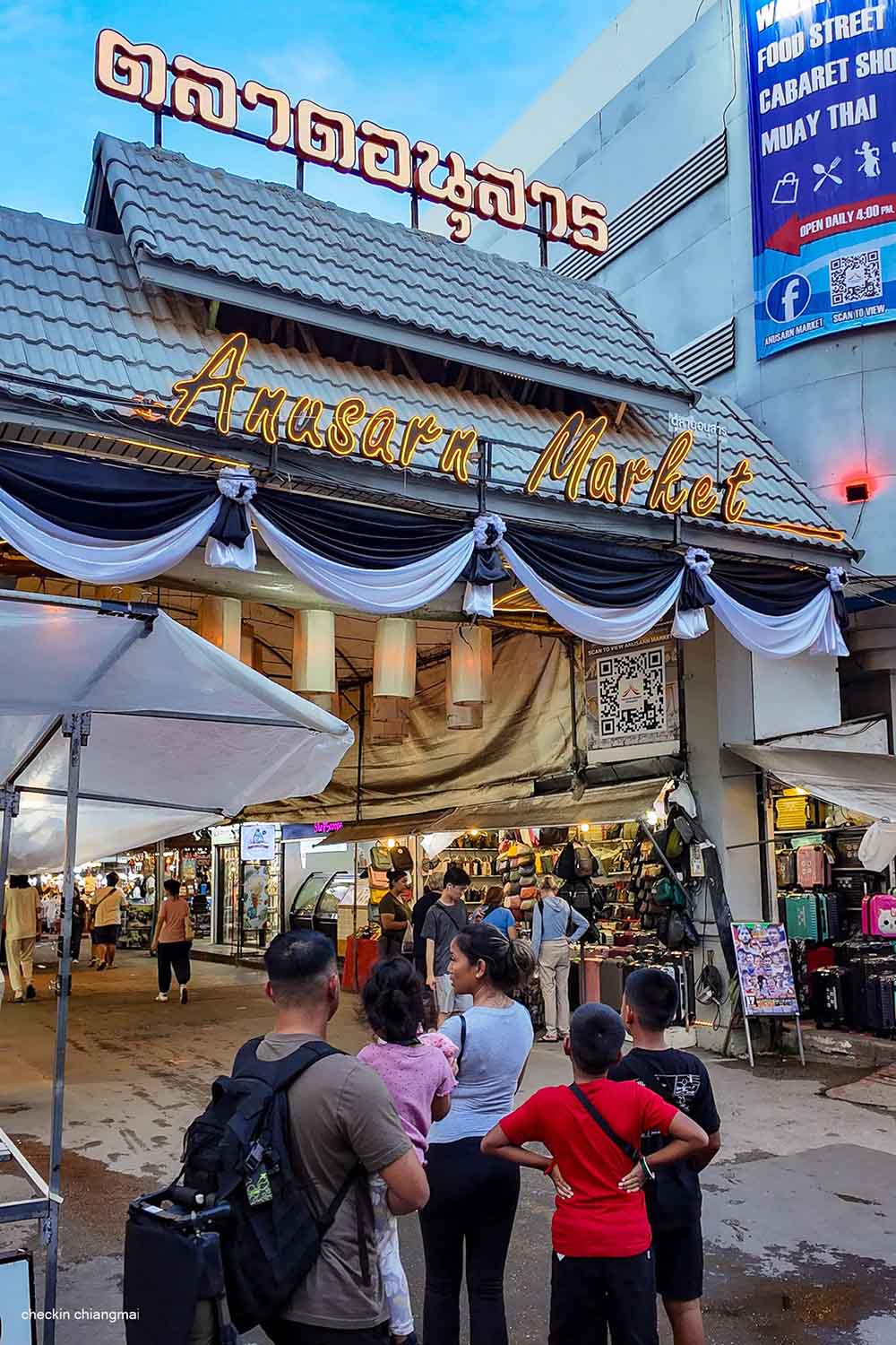 Chiang Mai Night Bazaar | Chiang Mai