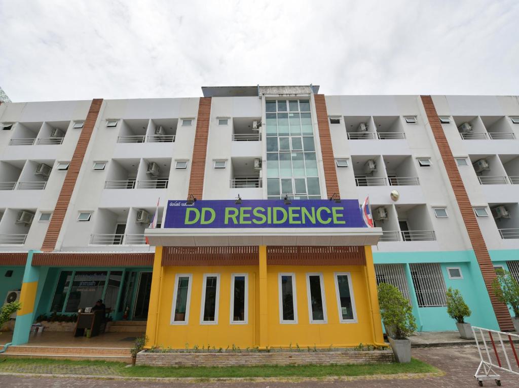 DD Residence Rayong | Rayong