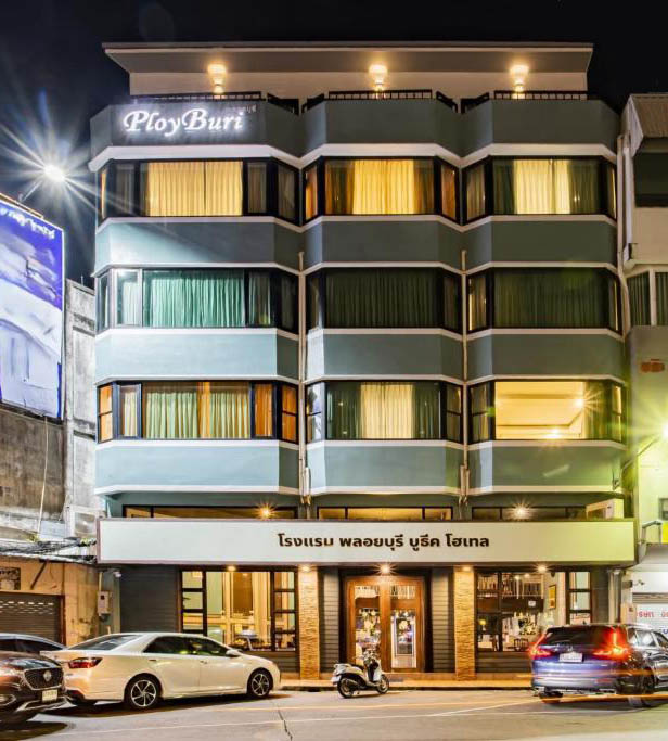Ployburi Boutique Hotel | Chanthaburi