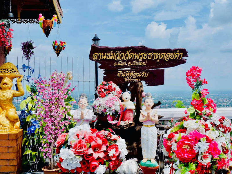 1733677136Sayhithailand03.jpg